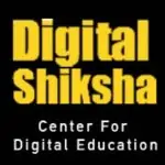 Digital shiksha logo